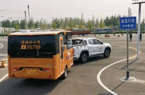 北京駕培市場新動(dòng)態(tài) C6車型培訓(xùn)走熱，摩托車駕考迎新規(guī)